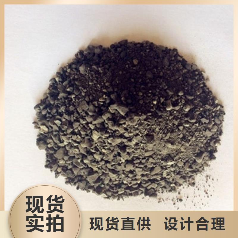 防辐射硫酸钡砂生产厂商