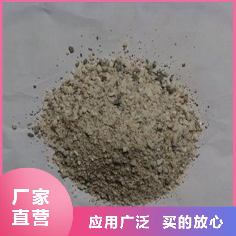 工程墻面施工硫酸鋇砂供應(yīng)商