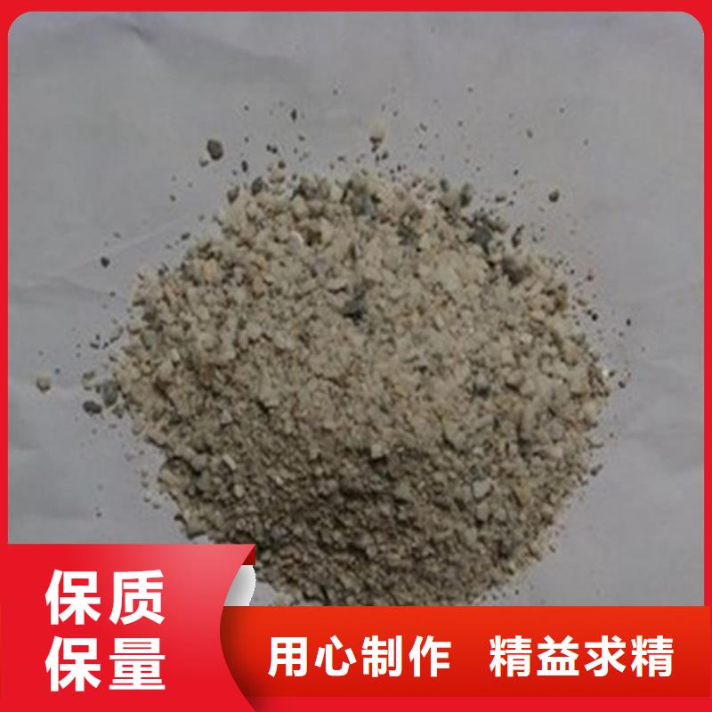 防辐射硫酸钡砂生产厂商