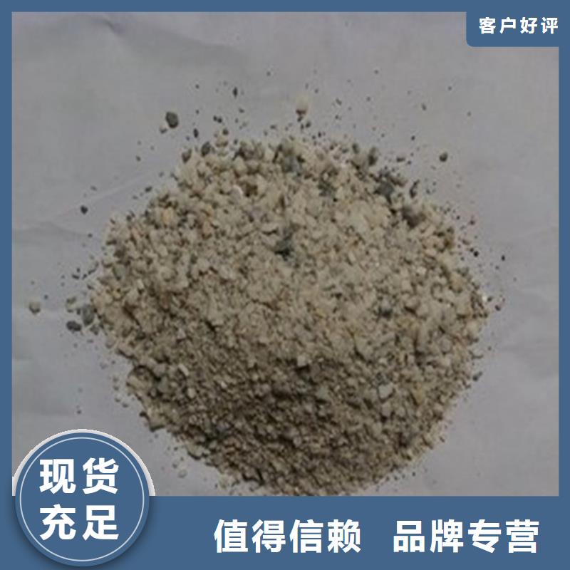 防輻射硫酸鋇按需定做