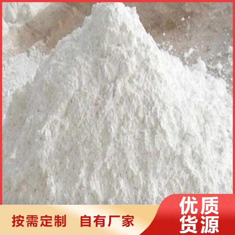 防辐射硫酸钡板安装