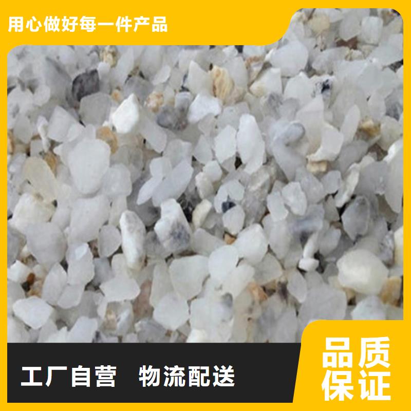 沉淀硫酸鋇沙施工方案