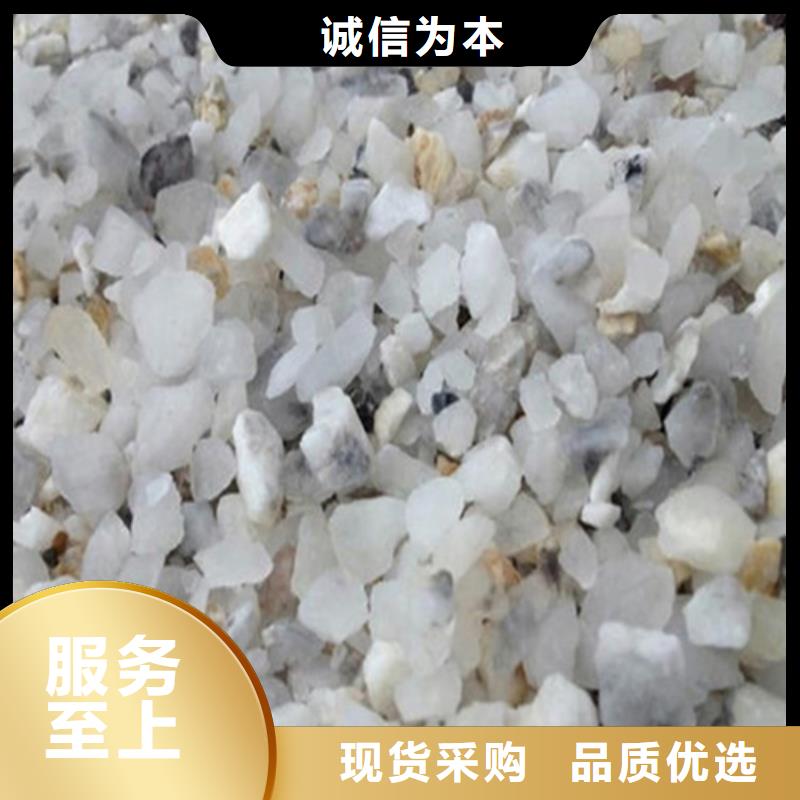 戶外涂料用消光硫酸鋇企業(yè)-大廠直銷(xiāo)