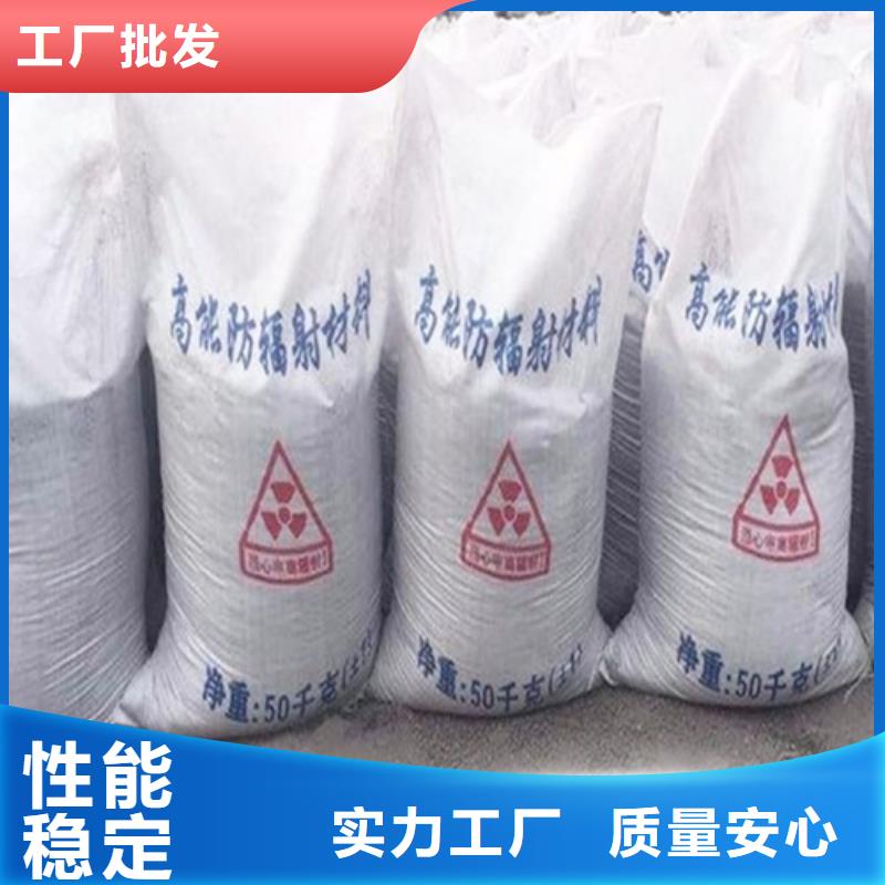 重晶石涂料