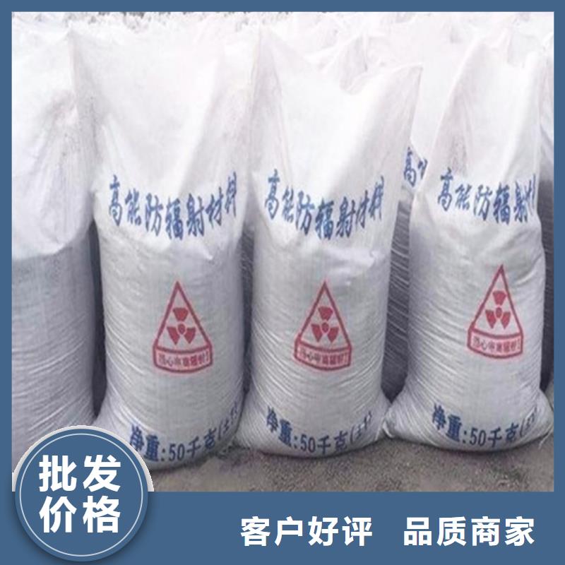 常年供应导电硫酸钡厂家