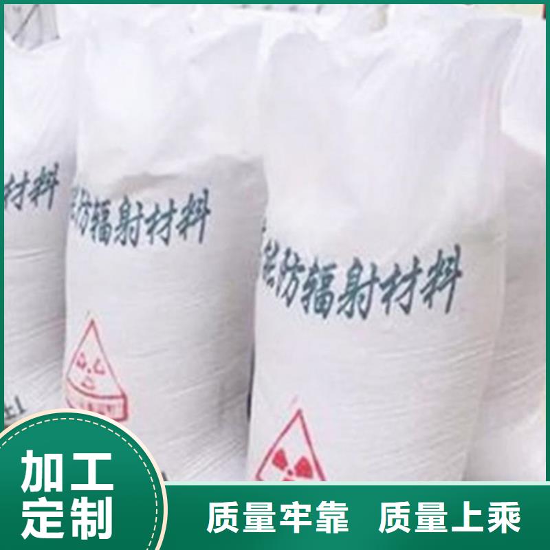 硫酸鋇涂料