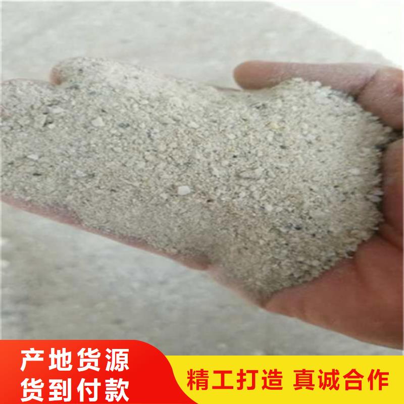 DR室改造防輻射硫酸鋇砂廠家-做工精細(xì)
