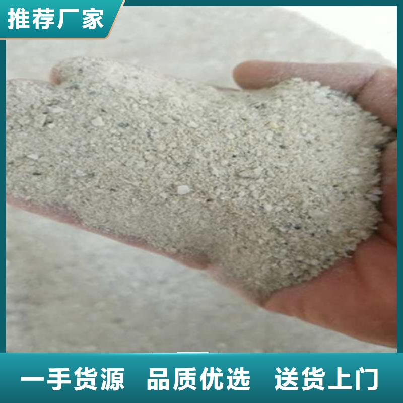 DR室改造防輻射硫酸鋇砂-可在線咨詢