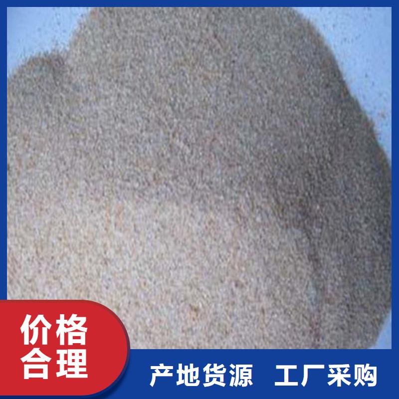 硫酸鋇砂-防輻射鉛板廠家直銷規(guī)格多樣