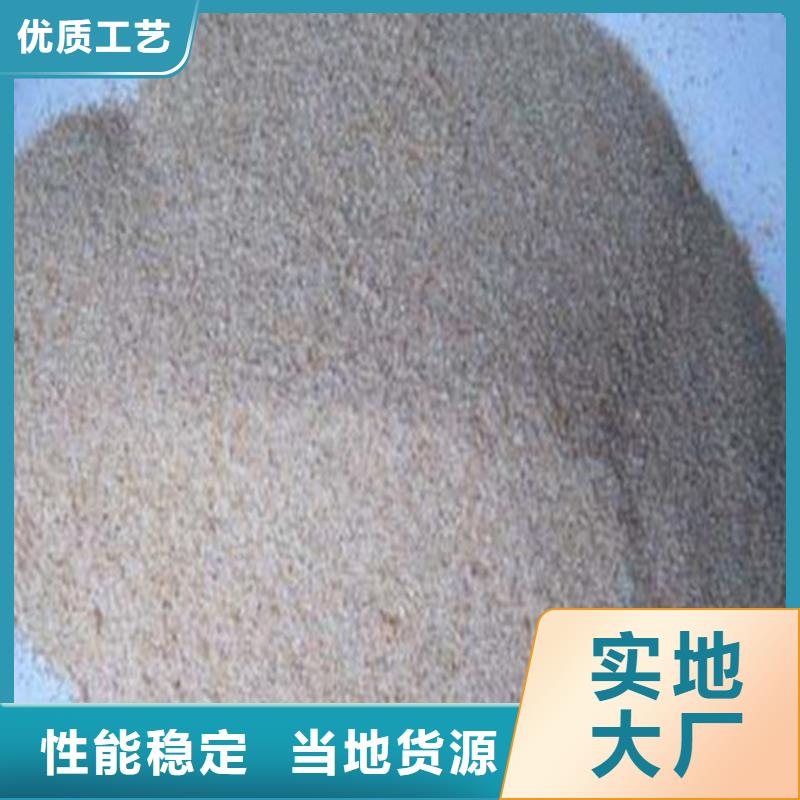 防护涂料硫酸钡砂款式多样