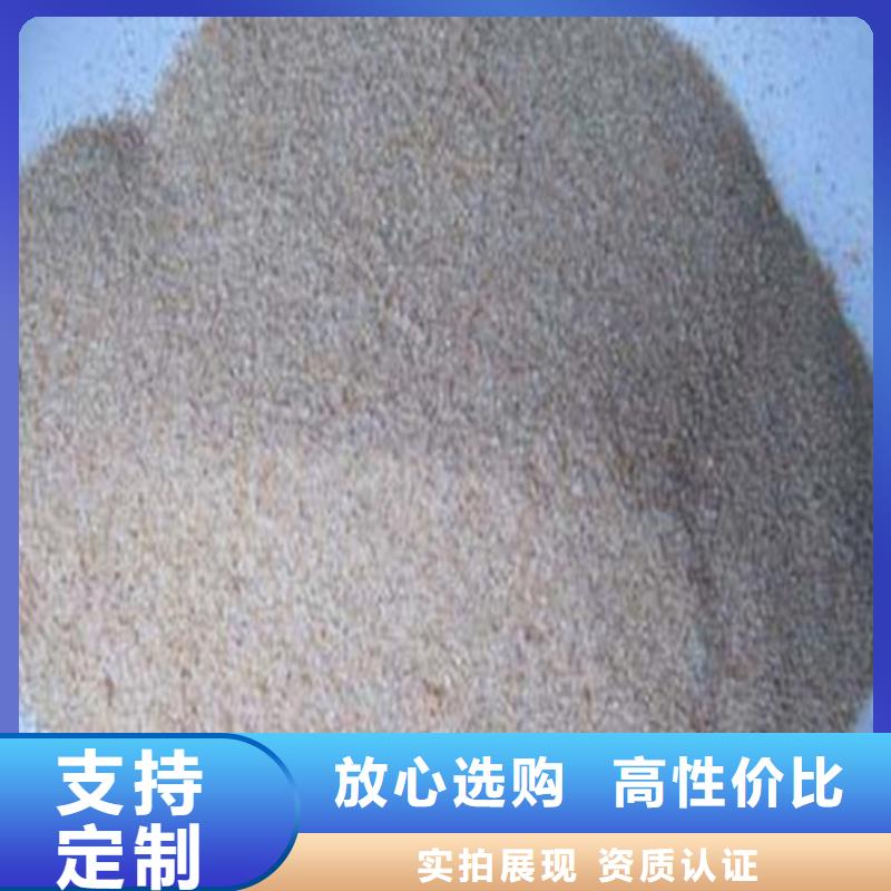工程墻面施工硫酸鋇砂供應(yīng)商