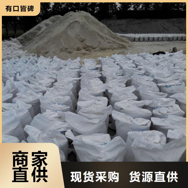 戶外涂料用消光硫酸鋇-廠家熱銷