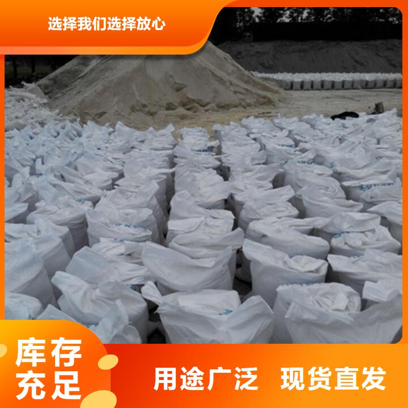 硫酸鋇砂填充母料_價格優(yōu)