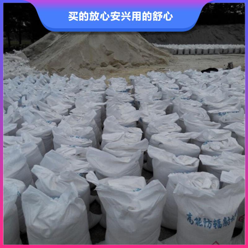 銷售導(dǎo)電硫酸鋇_誠(chéng)信廠家