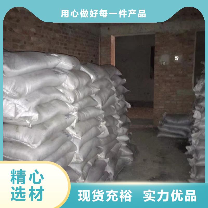 歡迎訪問(wèn)#硫酸鋇粉#實(shí)體廠家
