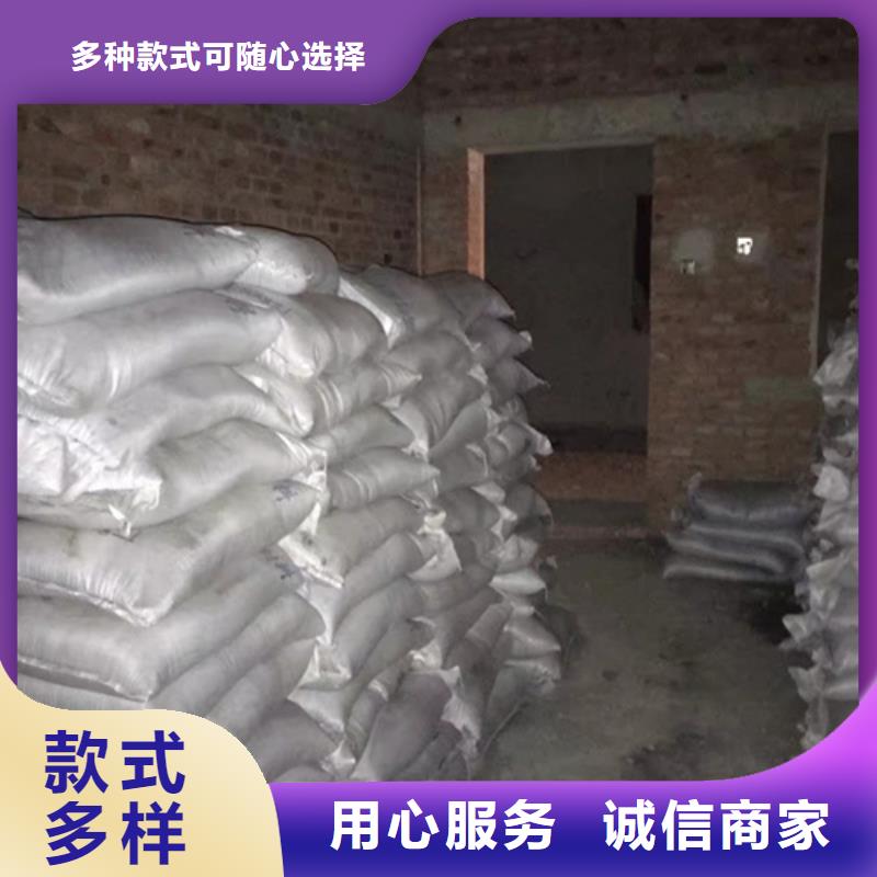 硫酸鋇砂-防輻射鉛板廠家直銷規(guī)格多樣