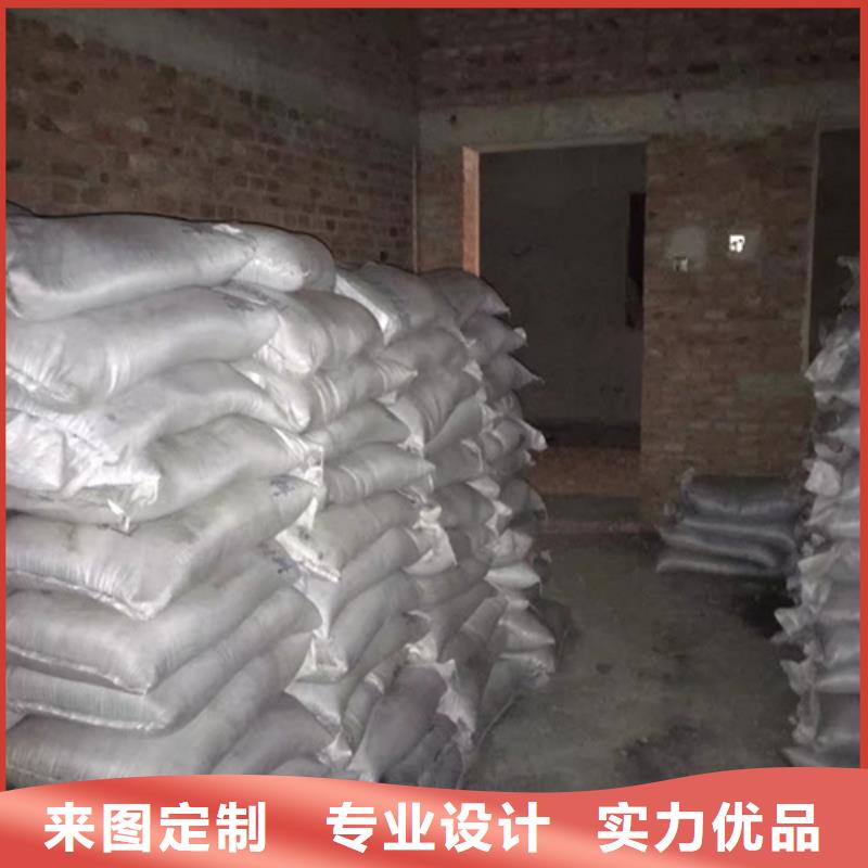 DR室改造防輻射硫酸鋇砂、DR室改造防輻射硫酸鋇砂生產廠家-值得信賴