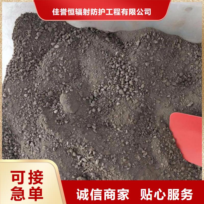 硫酸鋇砂,鉛玻璃廠家實(shí)力大廠家