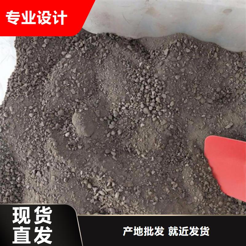 防辐射钡砂厂家实地货源