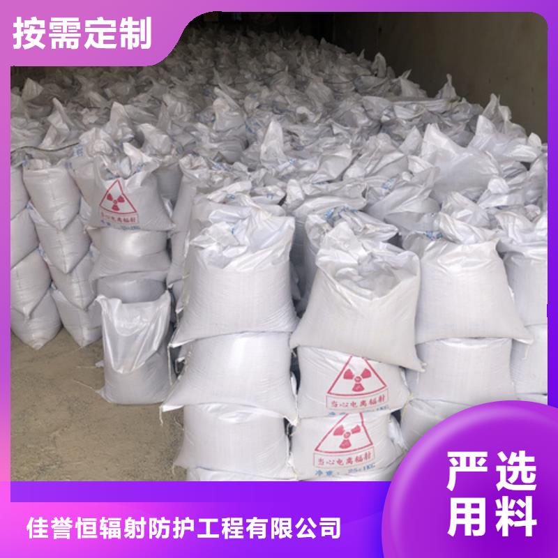 硫酸钡导电/检测厂家-值得信赖