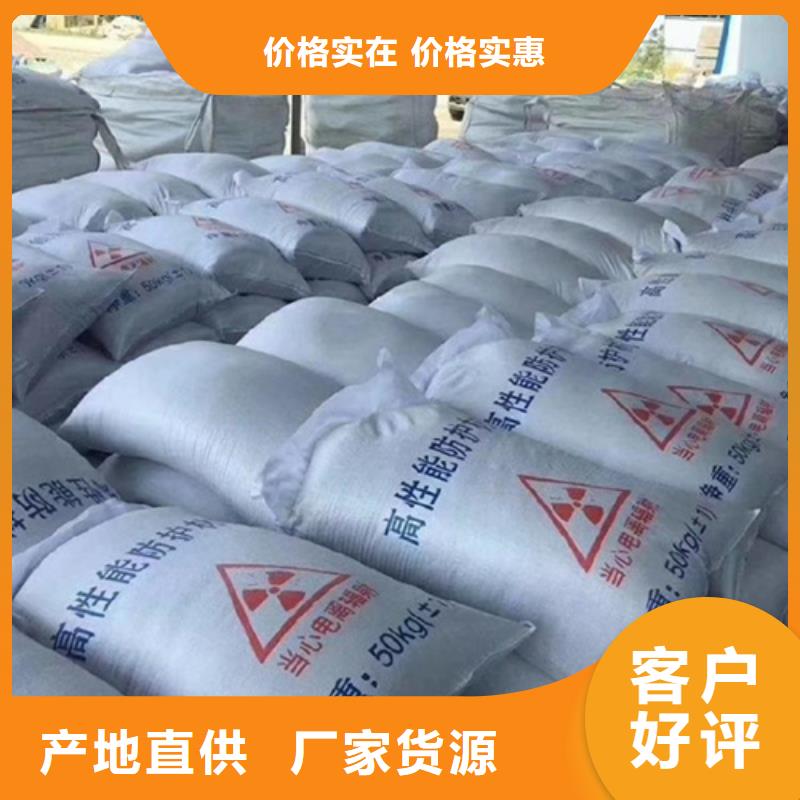 硫酸鋇測(cè)定銷售地址