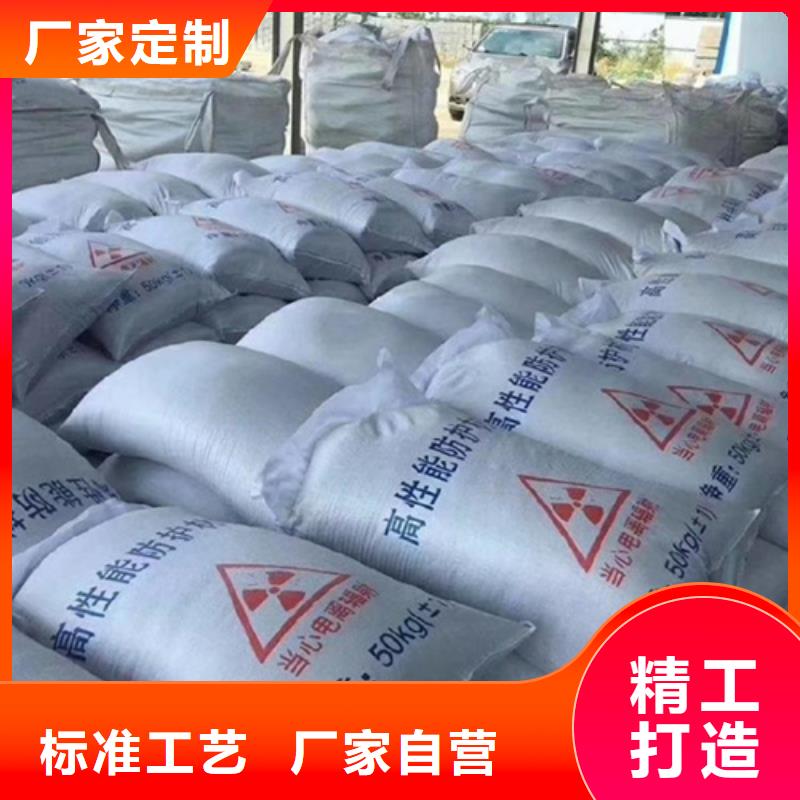 射線防護硫酸鋇口碑好