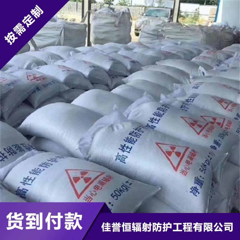 硫酸鋇砂防輻射鉛板嚴格把關(guān)質(zhì)量放心