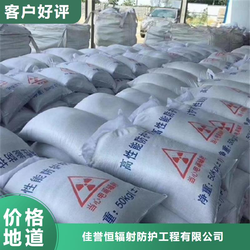 工程墻面施工硫酸鋇砂全國供貨