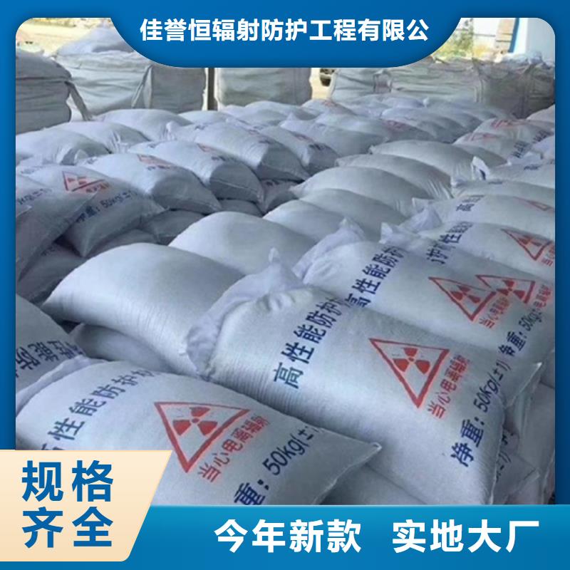 硫酸鋇粉現(xiàn)貨充足