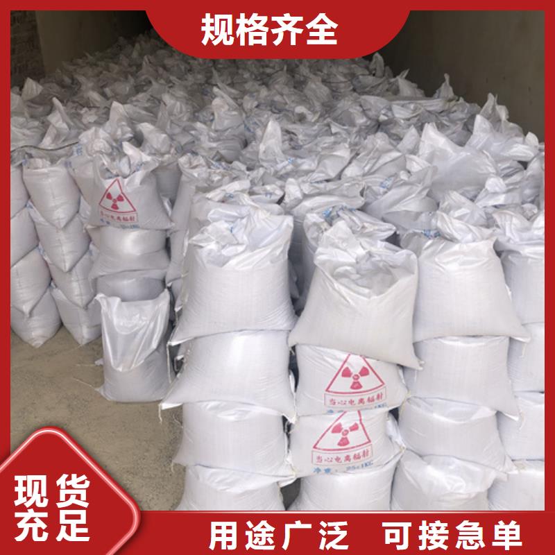 硫酸鋇砂,鉛玻璃廠家實(shí)力大廠家