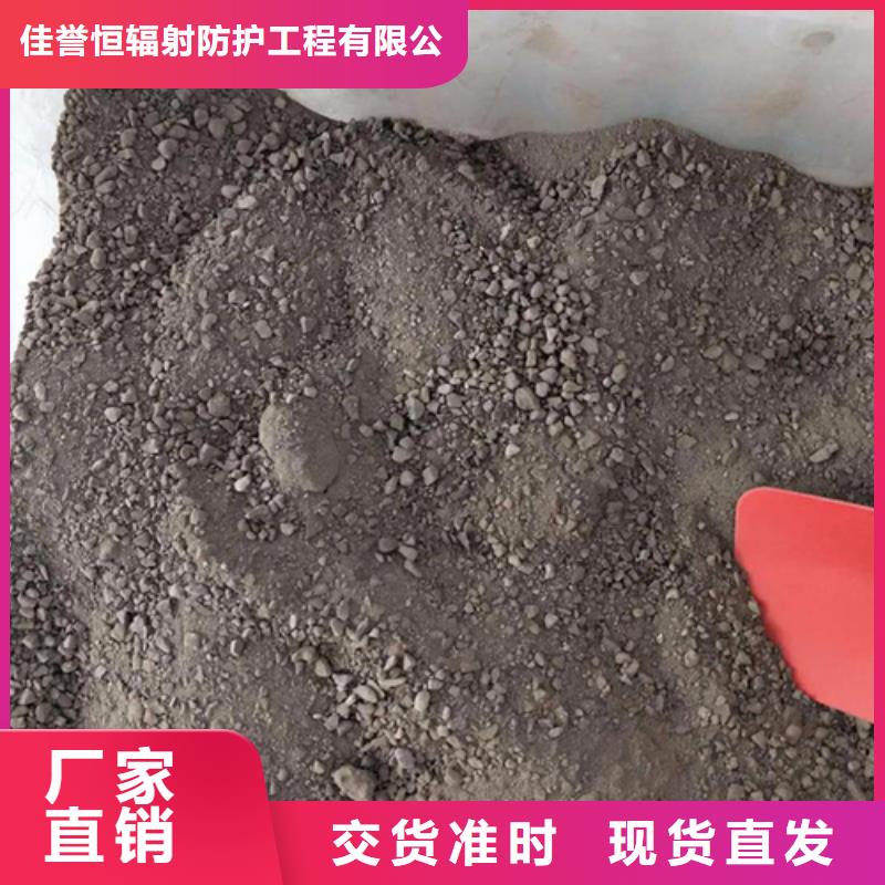 #重晶石涂料#-價(jià)格透明