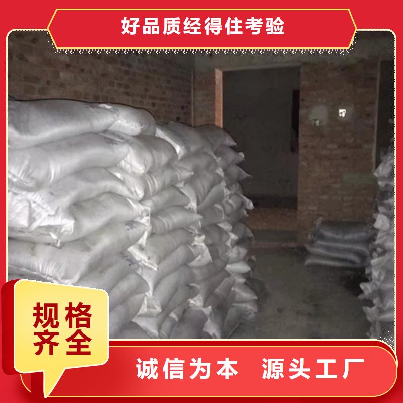 【硫酸鋇砂】防輻射鉛門產(chǎn)品性能