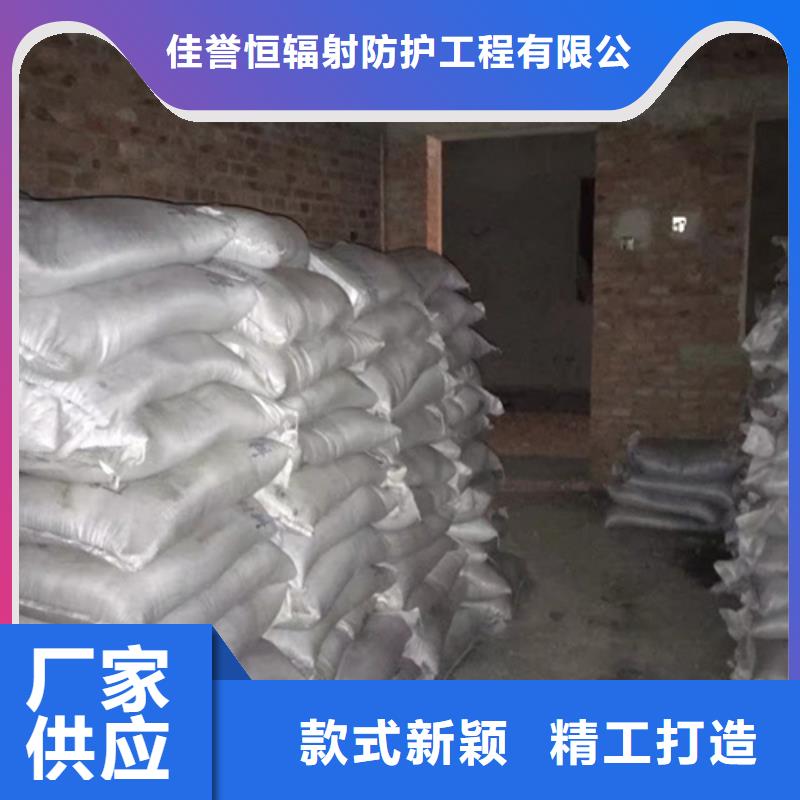 防輻射硫酸鋇板供應(yīng)廠家