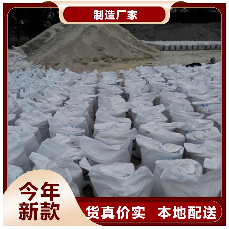 射线防护涂料工艺精湛