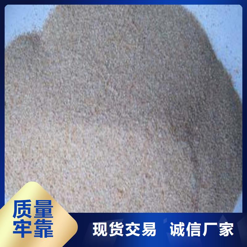 防輻射硫酸鋇廠家量大優(yōu)惠