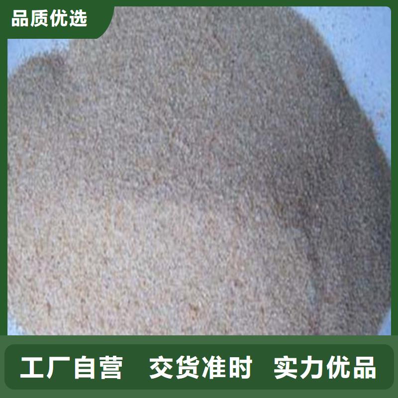 供应批发防辐射钡沙-全国配送