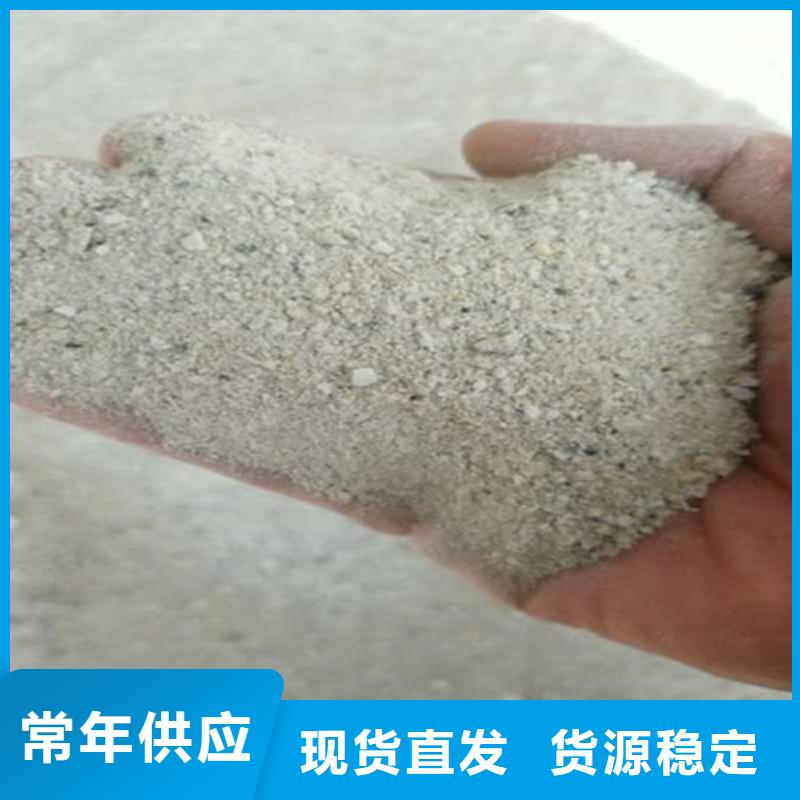 好消息：DR/CT室高性能硫酸砂厂家优惠促销