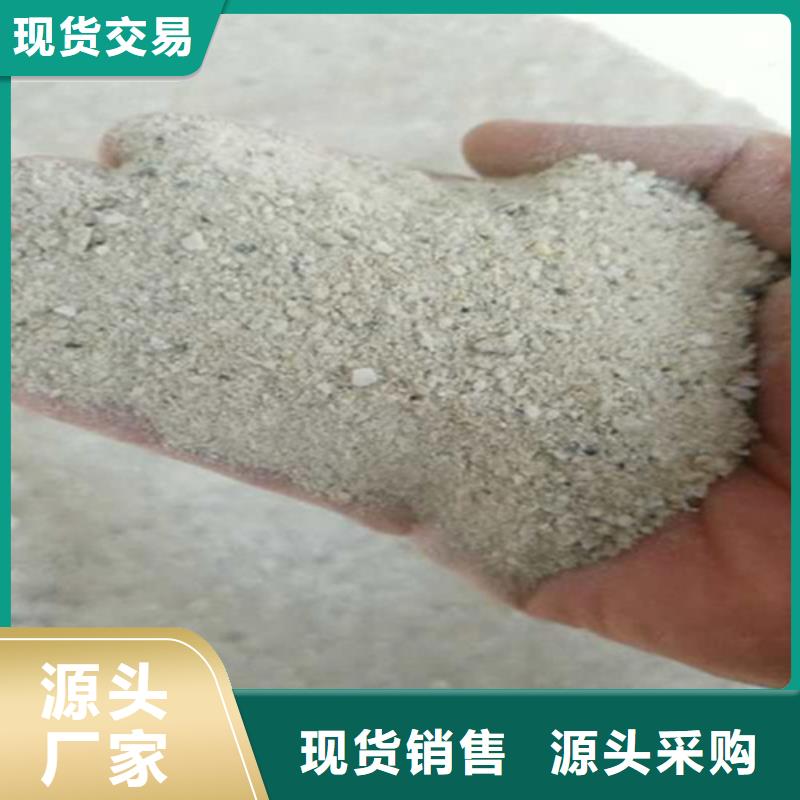 工程墻面施工硫酸鋇砂來電報價