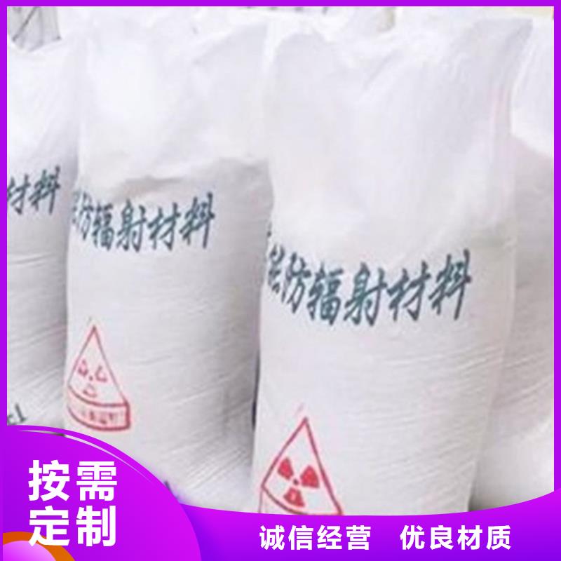 重晶石粉-客戶一致好評(píng)