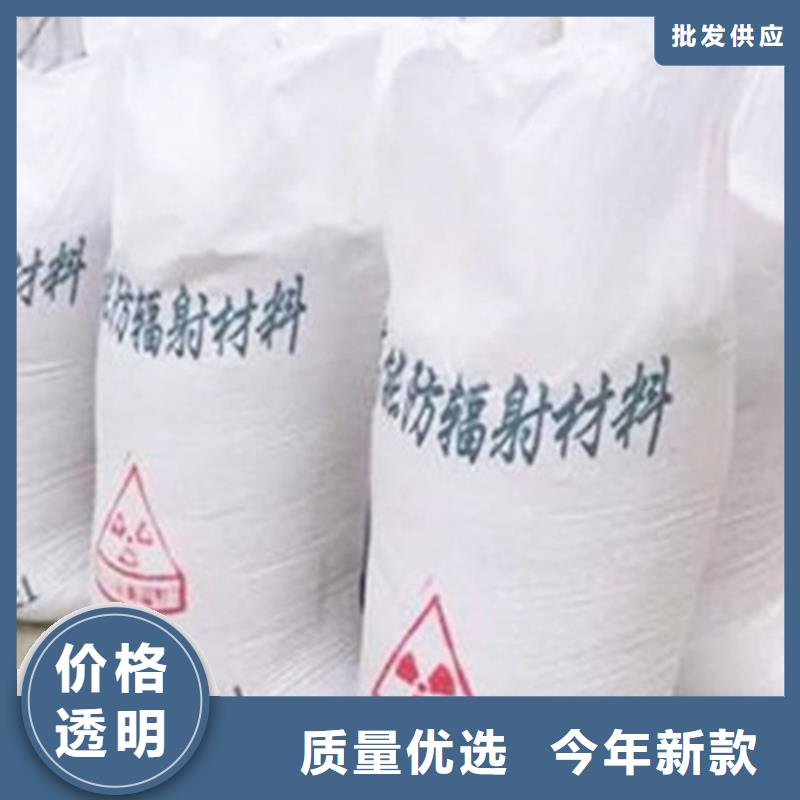 硫酸钡砂填充母料厂家-佳誉恒辐射防护工程有限公司
