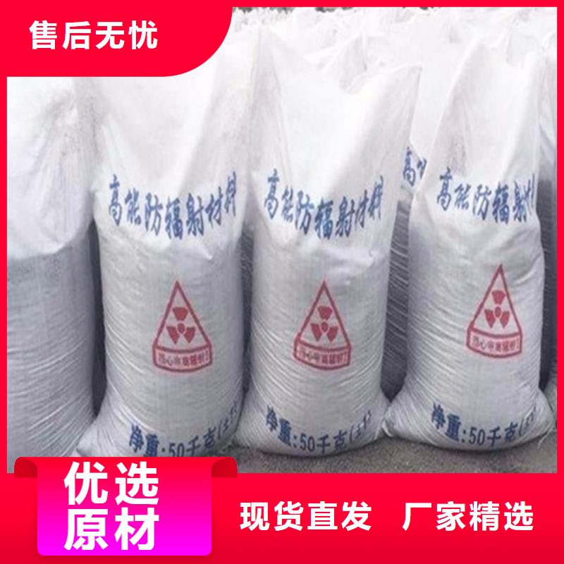 工程墻面施工硫酸鋇砂供應(yīng)商