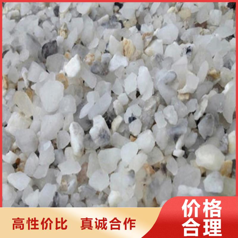 佳譽(yù)恒輻射防護(hù)工程有限公司射線防護(hù)硫酸鋇合作案例多