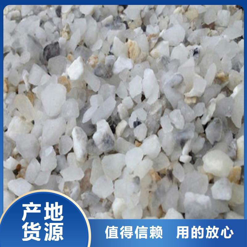 常年供應(yīng)導電硫酸鋇廠家