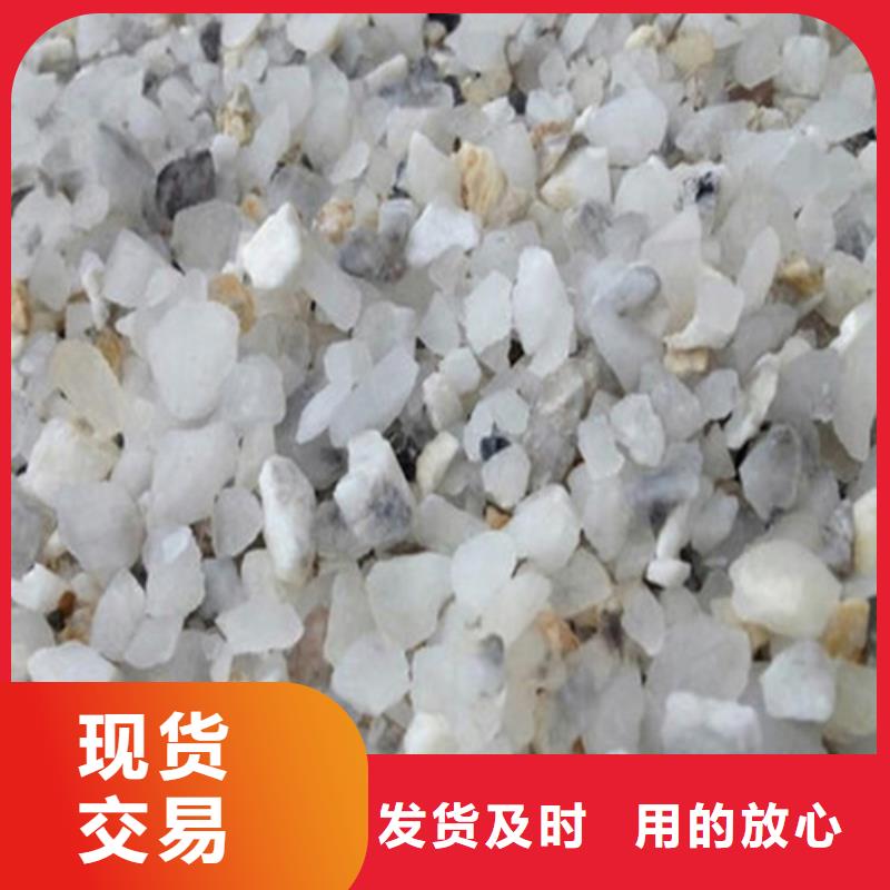 價(jià)格實(shí)惠的耐酸堿硫酸鋇砂生產(chǎn)廠家