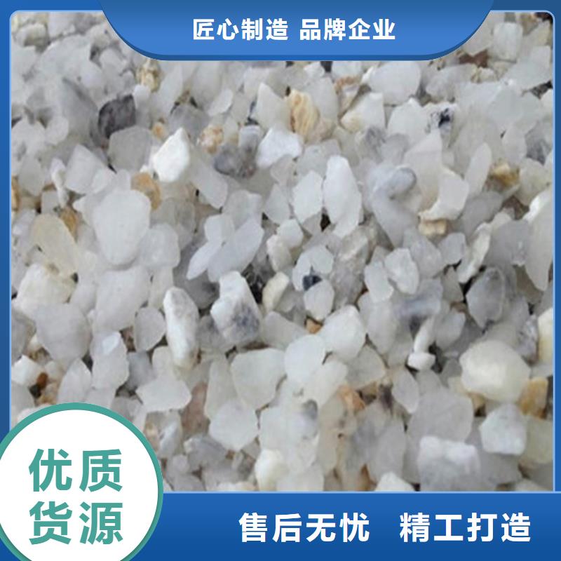 防輻射粉末涂料用硫酸鋇-實力商家
