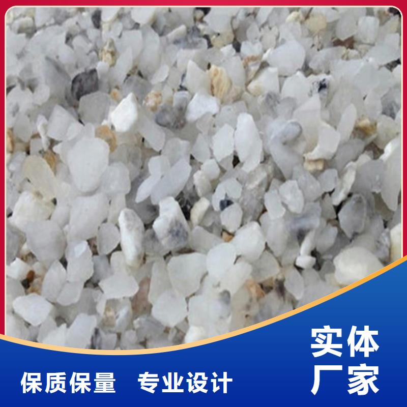 優(yōu)質(zhì)耐酸堿硫酸鋇砂的當?shù)貜S家