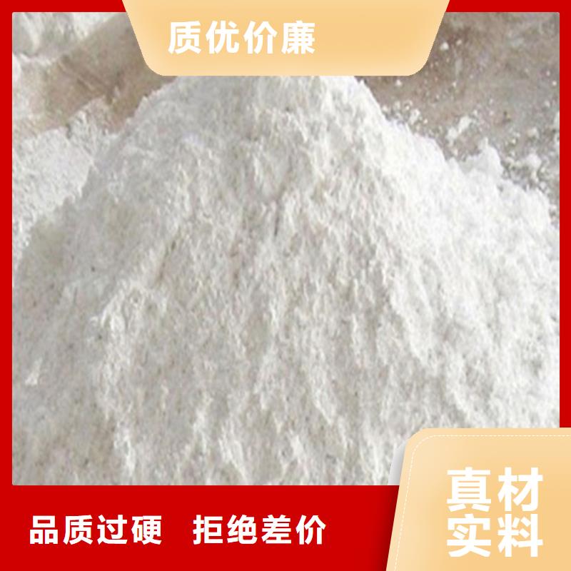 優(yōu)質(zhì)耐酸堿硫酸鋇砂的當?shù)貜S家