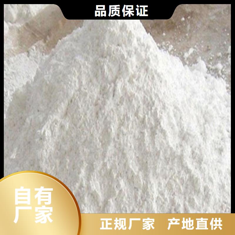 戶外涂料用消光硫酸鋇企業(yè)-大廠直銷(xiāo)
