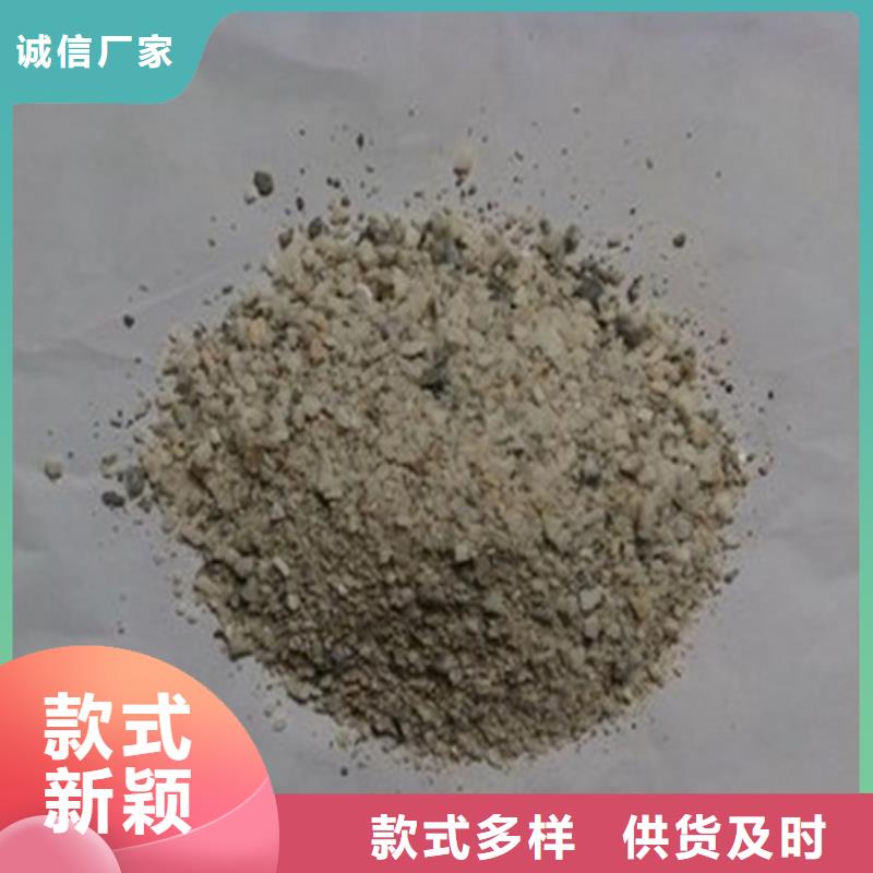 高比重硫酸钡砂材质