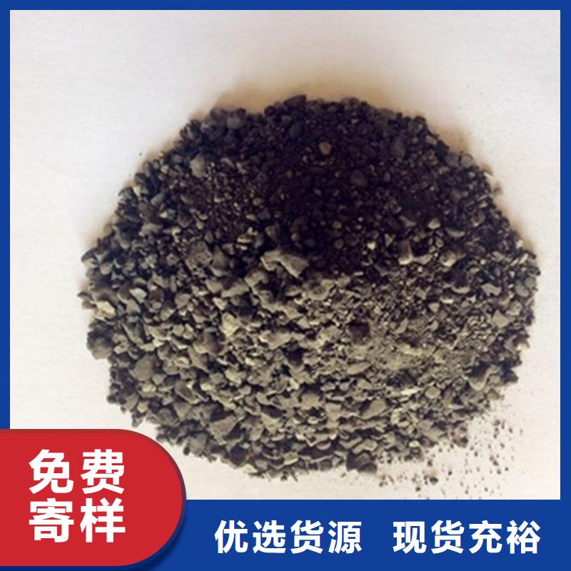 DR室改造防輻射硫酸鋇砂-可在線咨詢